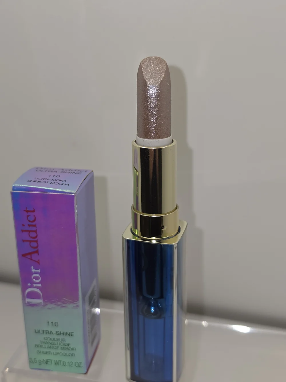 RARE / DISCONTINUED DIOR Addict Ultra-Shine Lipstick- 